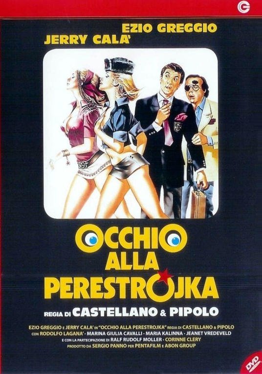 Occhio alla perestrojka (1990)